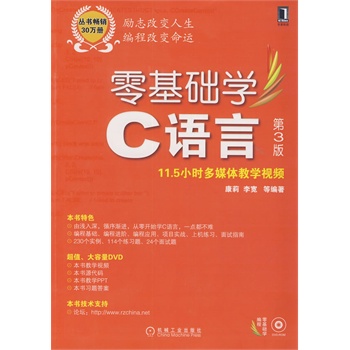 A(ch)W(xu)CZԣ3N30fȫ°¡У