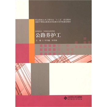 �I(y��)ԺУ��ľ���̌��I(y��)��ʮ���塱Ҏ(gu��)���̲�:��·�B(y��ng)�o(h��)��