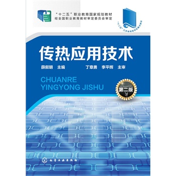 ���ᑪ�ü��g(Ѧ����)