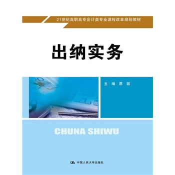 ���{��(sh��)��(w��)��21���o(j��)���ߌ���(hu��)Ӌ(j��)��I(y��)�n�̸ĸ�Ҏ(gu��)���̲ģ�