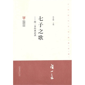 ����֮��һ�ࡤ�Ї�(gu��)�F(xi��n)���ČW(xu��)�^�^�س��汾��(j��ng)����x