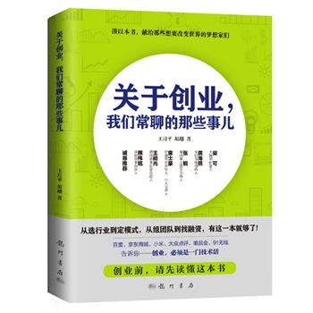 �P(gu��n)�ڄ�(chu��ng)�I(y��)���҂����ĵ���Щ��