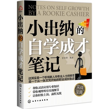 С���{���ԌW�ɲŹPӛ