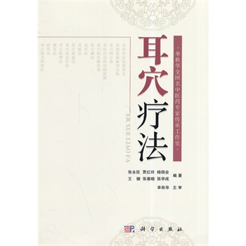 ��Ѩ����