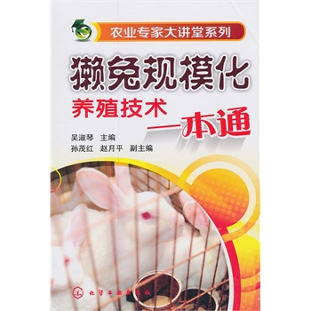 r(nng)I(y)Ҵvϵ--HҎ(gu)ģB(yng)ֳg(sh)һͨ