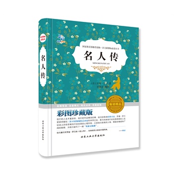 ˂½xYҙ(qun)xλ(yu)̎Č(do)xZ(y)n(bio)x](sh)ɫD~b