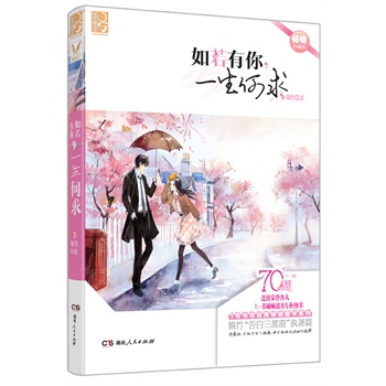 㣬һҐǧfҲьͶ\񡰸֮һ30fԕNo(j)棬e(cu)^Ľ(jng)