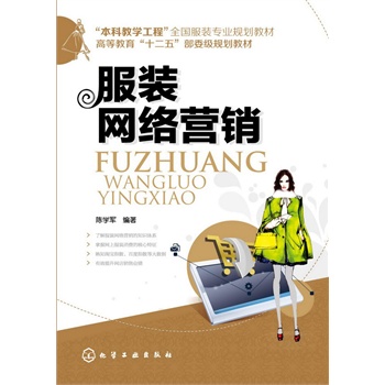 ���b�W(w��ng)�j(lu��)�I�N(ꐌW(xu��)܊)