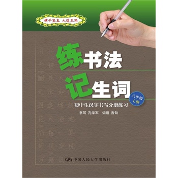 ������ ӛ���~�����������h�֕����փԾ���(x��)�����꼉���σ�