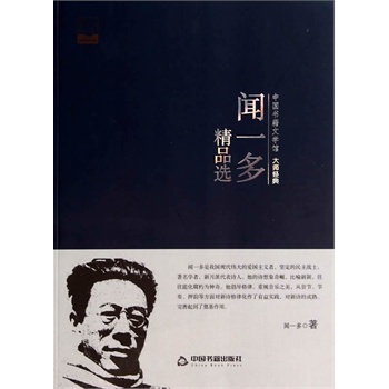 һྫƷx(ČW^.󎟽)