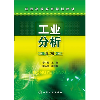 ���I(y��)����(��V��)(�ڶ���)