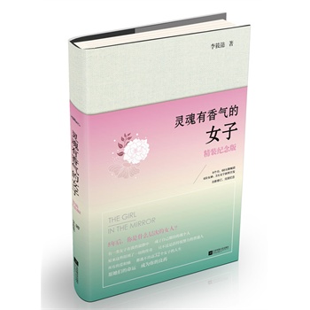 `Ůӣbo(j)棩ٛ(zng)Ů(yu)z10000l6ƬmŮӵΨˇb6(g)3f(wn)rװl(f)9(g)N(xio)60f(wn)(c)o(j)