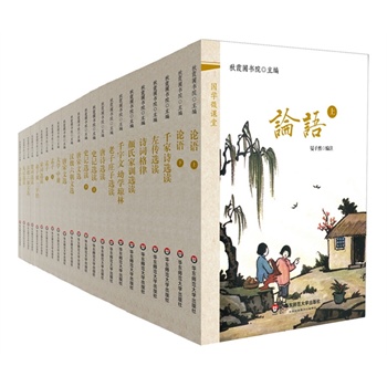 W(xu)΢nãb22ԣbMڴćW(xu)죡R۵Ȕ(sh)ʮλҌW(xu)g(sh)ָ(do)2014ϺĻ(ji)]x2014Ay(tng)(jng)bxِ]Õ