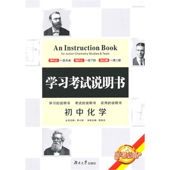 W(xu)(x)ԇf(shu)(sh)лW(xu)