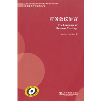 ̄(w)ӢZ(y)̎W(xu)B(yng)(sh)̄(w)(hu)hZ(y)