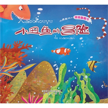 ϲg龳С~ðUmB(yng)Ӫx龳(ni)ĲӢČյĲخСO(sh)Ӌ׌ΑʽxpɌW(xu)֪R