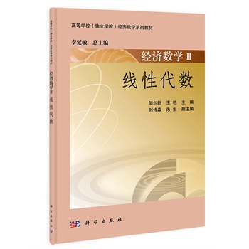 (jng)(j)(sh)W(xu)II--Դ(sh)