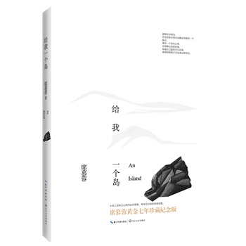 oһ(g)u:ϯĽSؼo(j)Сuϲ֮ĵă(ni)鼯ľgഺ̸衣ЈDƬϯĽHĔz