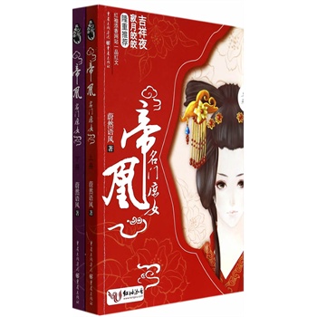 ۻˣTŮլ(jng)܌۵ŮŤD(zhun)ǬOɻҹ(lin)]