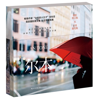 ϵСӰ|ײzӰDļ&ճSP(dng)(dng)W(wng)ٛͪ(d)Ƭ+p溣