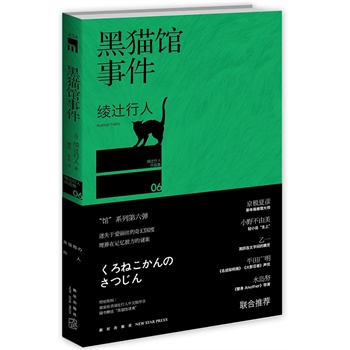 ��؈�^�¼������^��ϵ�е����� ��ʧ�ڐ����z����Ç�(gu��)����������ӛ���˷����i����