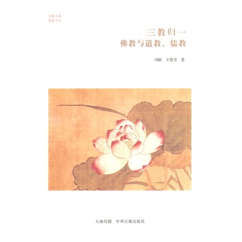 ���̚wһ ����c���������