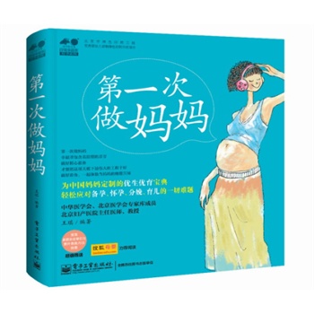 ��һ��������