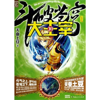 n֮ע⣨n֮ס(hu)ȫ׿(hu)QXܺIX(lin) ΨˬƣڰˌЇ(gu)ҸW(wng)j(lu)Ұ JW(wng)j(lu)Ҫ(jing)Q_(ki)(chung)`棬psҫ֮