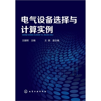 늚��O(sh��)���x���cӋ(j��)�㌍(sh��)��