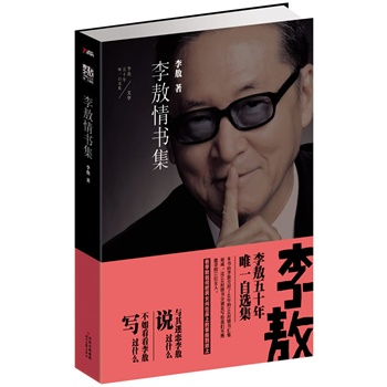 �50��Ψһ���x����������(�����ΰ���Ů�g�ڴ��ϵ��°ᵽ����)