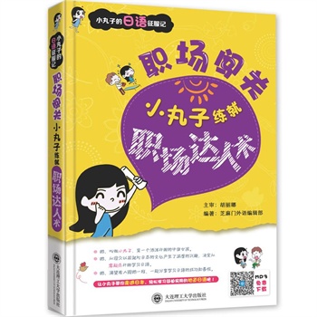 СӵZӛ(chng)JP(gun)СӾ(chng)_(d)g(sh)