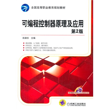 ɾ̿ԭ(yng)ã2ȫߵI(y)Ҏ(gu)̲ģ