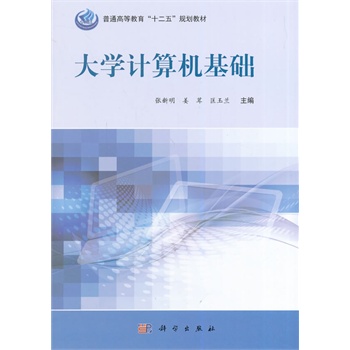 ��W(xu��)Ӌ(j��)��C(j��)���A(ch��)