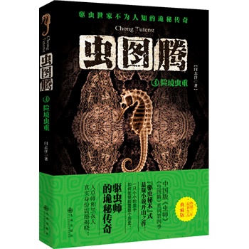 xDv.4U(xin)xأȫƷ״˲ݎͺ˵挍(sh)ݼҕԡ