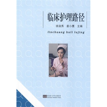 �R���o��·��