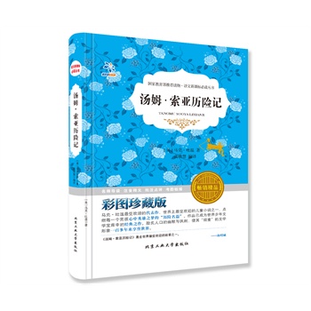 ķvUӛ½xYҙxλ(yu)̎ČxZn˱x]ɫD~b