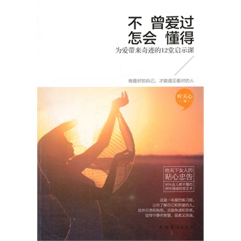 ^(hu)ãێE12Æʾn