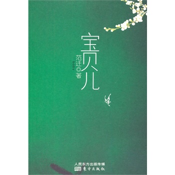 ؐ(dng)ʲô¶ܰl(f)cܾһ֮ȡQڙC(j)ԸȡQ\(yn)