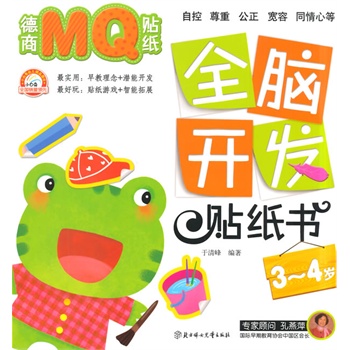 ȫX_l(f)NMQN.34q