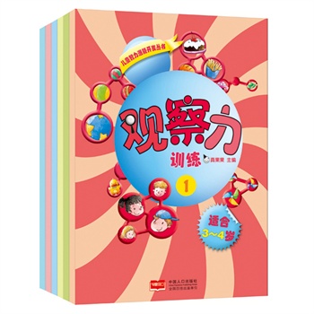 ^Ӗ(xn)ȫԣB(yng)36qĺӌW(xu)(x)ΑW(xu)؂