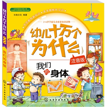 �׃�ʮ�f����ʲô���҂������w��ע���棩