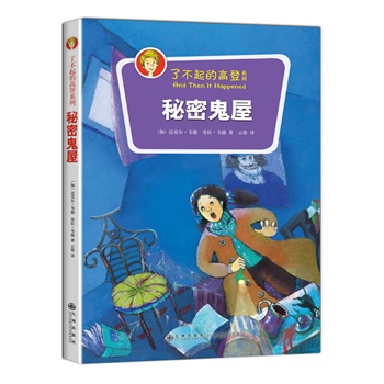 ˲ĸߵϵУܹݣLұУ@N60fWͯذ]캢ӵI(lng)|(zh)B(yng)ӵă(yu)Ʒ