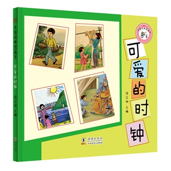 Ї(gu)(jng)D(hu)(sh)ɐ(i)ĕr(sh)