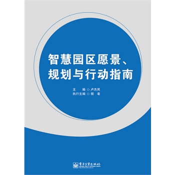 ǻۈ@^(q)ԸҎ(gu)cЄ(dng)ָ