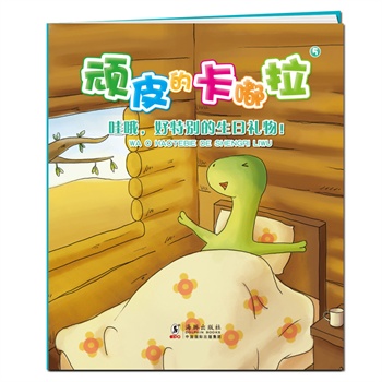 BƤĿ5Ŷ؄eնY