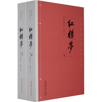 tǉ(mng)£Ҍ(do)x(jng)ŵСf(shu)ϵЅ(sh)