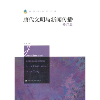 �ƴ������c����������ӆ�棩���������W(xu��)�Ď�(k��)��