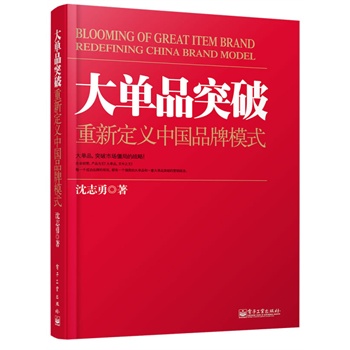 ���Ʒͻ�ơ������¶��x�Ї�Ʒ��ģʽ