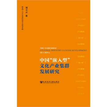 ЇǶ͡ĻaI(y)Ⱥl(f)չо