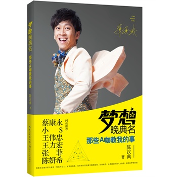 ЩAҵ£ˡꐝhһHPtG~Ċ^cL̿СSꡢϣW]